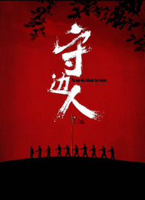 亚洲免费大全