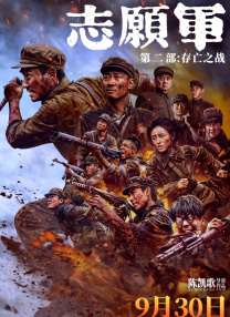 手机看片国产